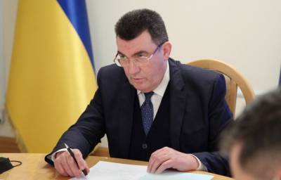 Украина вводит санкции еще против 10 человек: Названы имена