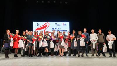 В Хабаровском крае вручили награды почётным донорам