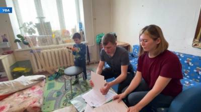 В Уфе семью с детьми выселили на улицу из новой квартиры
