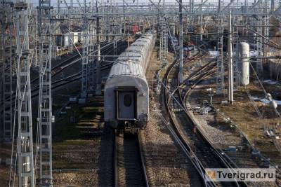 В праздники и каникулы через Тверь будут курсировать дополнительные поезда до Мурманска