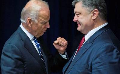 Интеллектуальный локдаун в США и политический ералаш на Украине — мнение