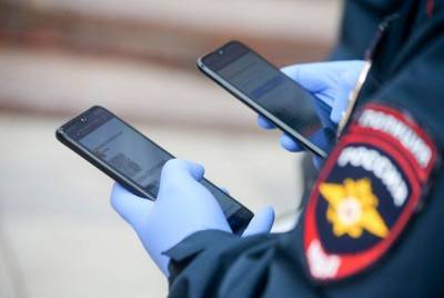 Полиция Москвы может потратить более 40 млн рублей на взлом смартфонов