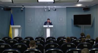 Алексей Данилов - Виталий Захарченко - Александр Якименко - СНБО ввел санкции против экс-глав СБУ и МВД, а также еще восьми человек - vchaspik.ua