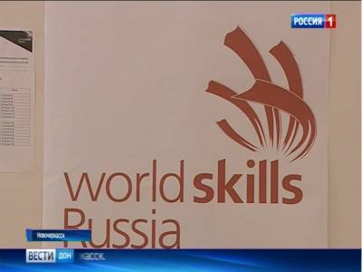 В Ростове определят победителей регионального этапа национального конкурса «Ворлдскиллс»