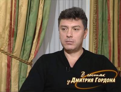 В этот день, 27 февраля, в Москве убили Бориса Немцова