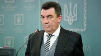 Украина ввела санкции в отношении десяти высокопоставленных офицеров страны