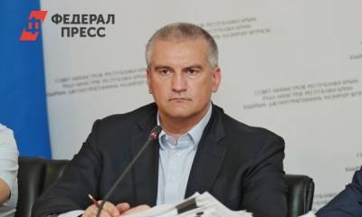 Аксенов жестко ответил Зеленскому про Крым: «Недвижимость держат на тот случай, если придется просить политического убежища»