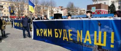 В Херсоне «казнили» Путина и напомнили, чей Крым: детали