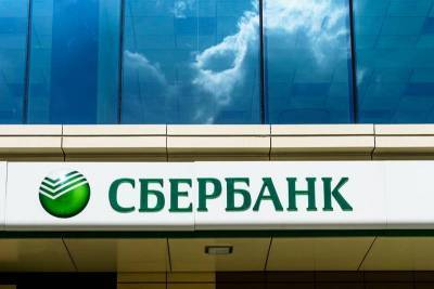 ЛСР установила ставку 1-го купона бондов объемом 5 млрд рублей на уровне 8%