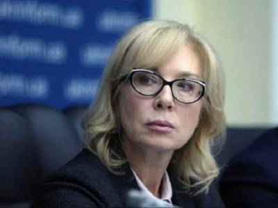 Омбудсмен заявила, що переговори про обмін із Росією “практично заморожені”