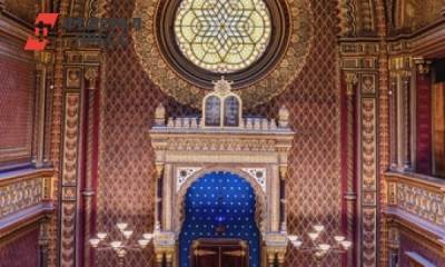 В еврейской общине опровергли слова митрополита РПЦ о синагогах: «Мы будем вам рады»