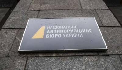 Одесские чиновники пойдут под суд за «схему» на 130 миллионов