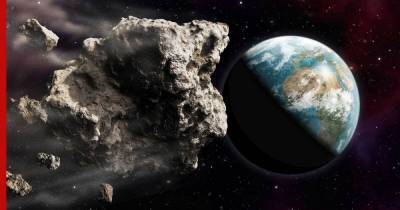 Астрономы напугали приближением к Земле астероида в 7 раз больше Биг-Бена