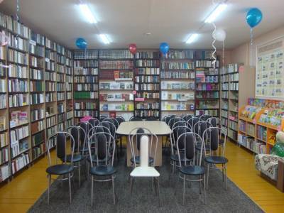 В библиотеках Ульяновска пройдут викторины и мастер-классы
