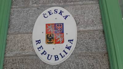 Власти Чехии запретят жителям пересекать границы районов с 1 марта