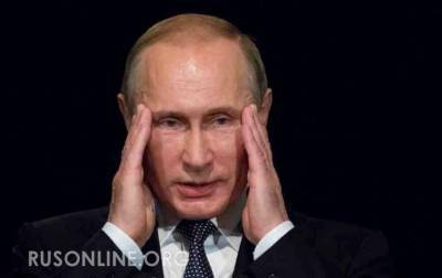 Долгожданный сюрприз Путина для участников протестов