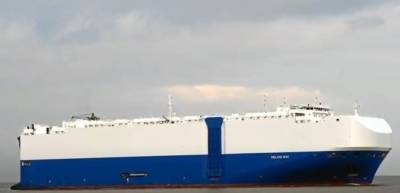 Израильский грузовой корабль поврежден при загадочных обстоятельствах в Оманском заливе