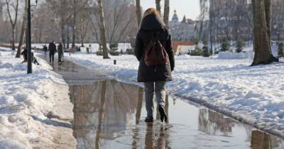 Последние дни зимы будут пасмурными и с осадками: прогноз погоды в Украине на выходные, 27-28 февраля