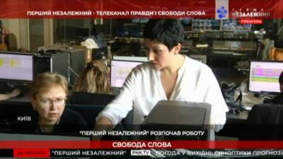 СБУ продолжает давить оппозиционные телеканалы Украины