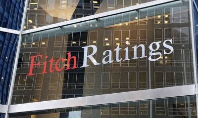 Fitch подтвердило рейтинг Украины со стабильным прогнозом