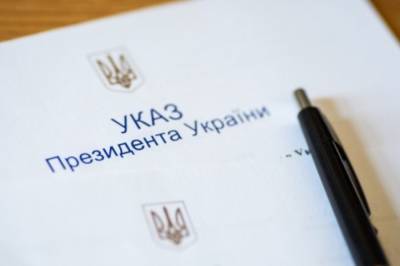 Зеленский изменил состав украинской делегации в ТКГ по урегулированию ситуации на Донбассе