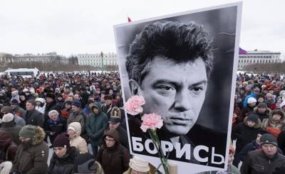 Biznes Alert (Польша): смерть Немцова ничему не научила Запад