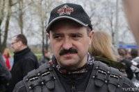 Сын Лукашенко возглавил НОК Беларуси