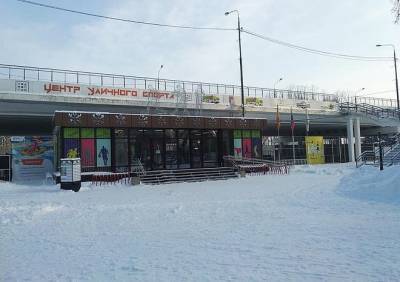 В Рязани временно закрылся центр «Под мостом» - ya62.ru - Рязань