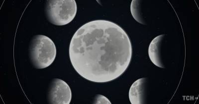 Лунный календарь на март 2021: когда полнолуние и новолуние