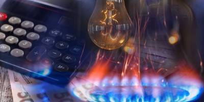 Тарифы на март 2021 - цены на газ, воду и электричество - ТЕЛЕГРАФ