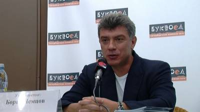 Расследование дела об убийстве Немцова продлили до конца мая
