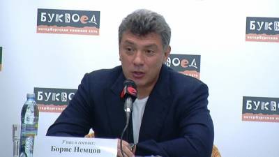 Расследование убийства Немцова продлили до конца весны
