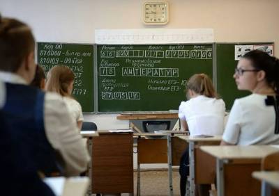 Правительство упростило сдачу итоговых экзаменов для школьников в 2021 году