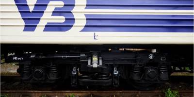Локдаун на Прикарпатье: в Укрзализныце сообщили, как будут ходить поезда