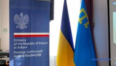 Польский посол заявил «друзьям против России»: наши страны могут стать следующими