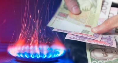 Цена на газ для населения: В Украине с 1 апреля заработает годовой тариф на голубое топливо