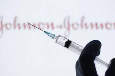 В США одобрили вакцину против коронавируса от Johnson & Johnson