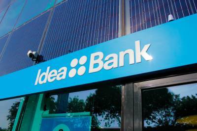 «МТБанк» через месяц станет владельцем «Идея Банка»