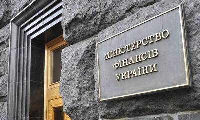 Соотношение госдолга к ВВП Украины достигло 56,8%