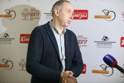 В Тамбове открыли киноклуб «Культурное пространство»