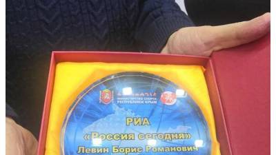 МИА "Россия сегодня" в Симферополе получил спортивную награду Крыма
