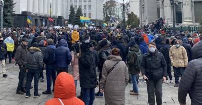В Киеве проходит массовый протест в поддержку Стерненко под Офисом президента (ФОТО)