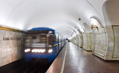 В Киеве 28 февраля могут ограничить работу 3 станций метро