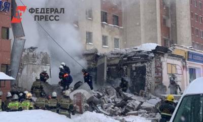 Ростехнадзор назвал первостепенную причину взрыва в доме Нижнего Новгорода