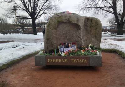 В Петербурге началась акция памяти Бориса Немцова