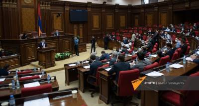 Совет парламента РА проведет заседание: отмена военного положения в повестку не включена