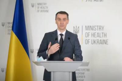 Украинцам вернут жесткие правила карантина, срочное заявление МОЗ: "В течение трех дней..."