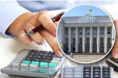 Украинцы должны заплатить налоги с дополнительных доходов: сколько и когда