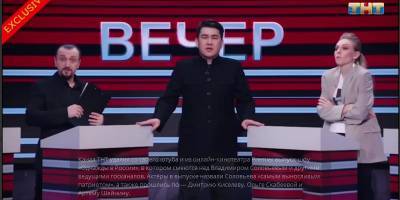 В шоу Однажды в России на ТНТ показали пародию на путинских пропагандитов – видео удалили с ютьюба и кинотеатра Premier - ТЕЛЕГРАФ
