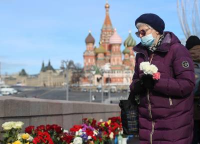 В Москве почтили память Бориса Немцова